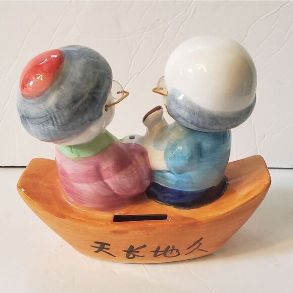 Asian Break Bank - Picture 5 of 12